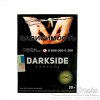 Табак Dark Side Core - Red Tea (чай со специями) 30 гр