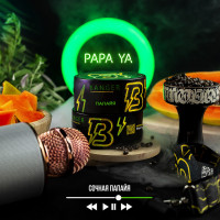 Табак Banger - Papa Ya (Папайя) 100 гр