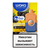 (М) Одноразовая электронная сигарета Waka SoPro PA 7000 - Ежевичная Волна