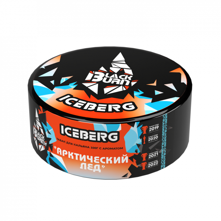 Табак Black Burn - Iceberg (Арктический лед) 100 гр