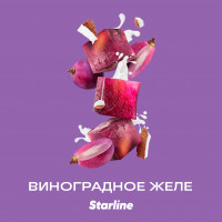 Табак Starline - Виноградное желе 25 гр